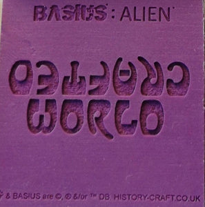 BASIUS : CRAFTED WORLD