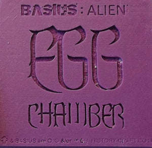 BASIUS : EGG CHAMBER